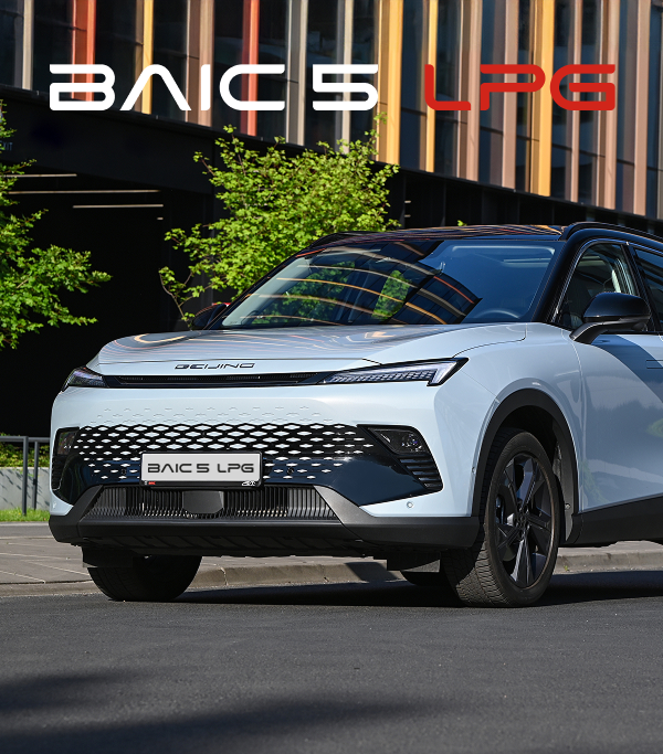 BAIC 5 LPG